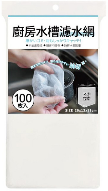 PATTO RABBIT 百特兔 廚房水槽濾水網 立體長形, 100個, 1包