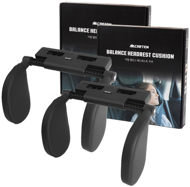 카템 밸런스 헤드레스트 목쿠션 25~36 x 22 cm, 블랙, 2개