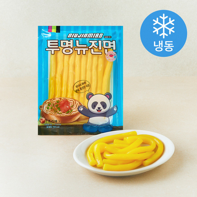 투명 뉴진면 (냉동), 500g, 1개