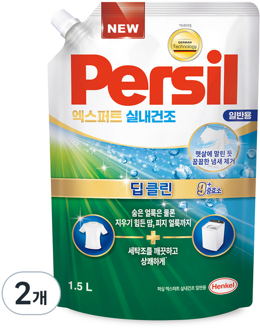 퍼실 퓨어프레쉬 9중효소 실내건조 일반용, 2개, 1.5L