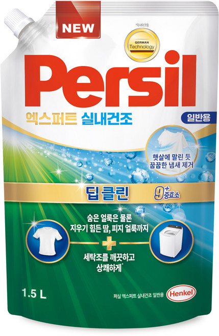 퍼실 엑스퍼트 실내건조 액상세제 일반용 리필, 1개, 1.5L