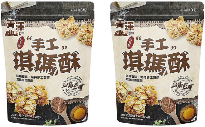青澤 琪瑪酥 紅烏龍口味, 200g, 2個