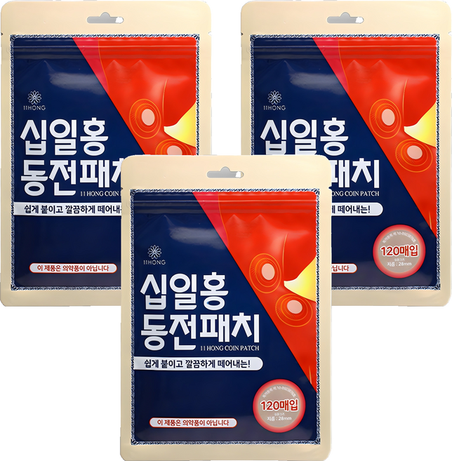십일홍 동전 패치, 120개입, 3개