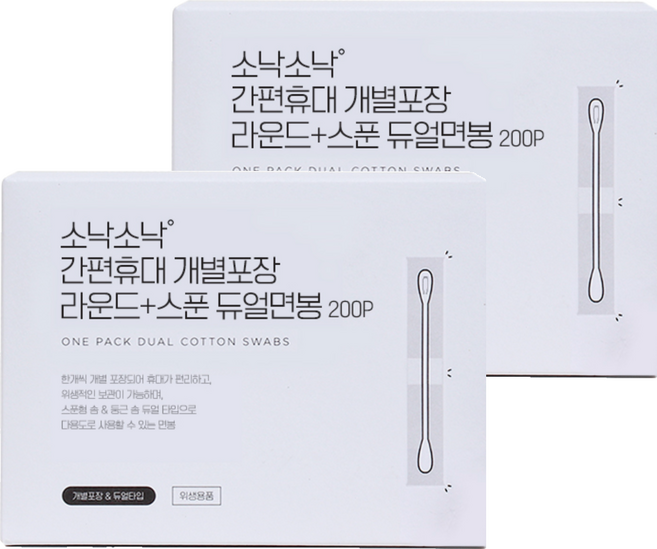 소낙소낙 간편휴대 개별포장 라운드 + 스푼 듀얼면봉, 200개입, 2개