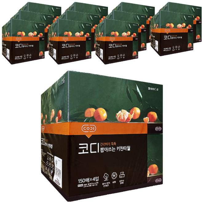 코디 뽑아쓰는 UKP 키친타월 150매, 48개