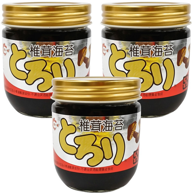 simanoca 島乃香 香菇海苔醬, 140g, 3罐