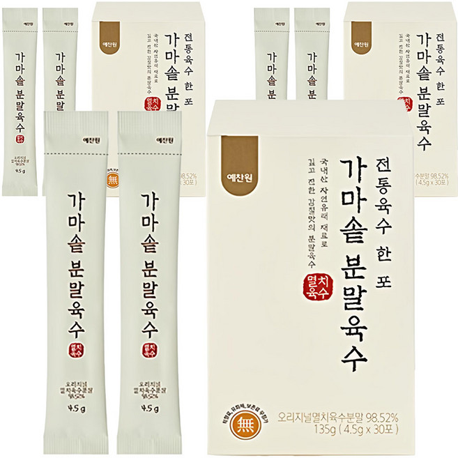 예찬원 가마솥 분말 멸치육수, 135g, 3개
