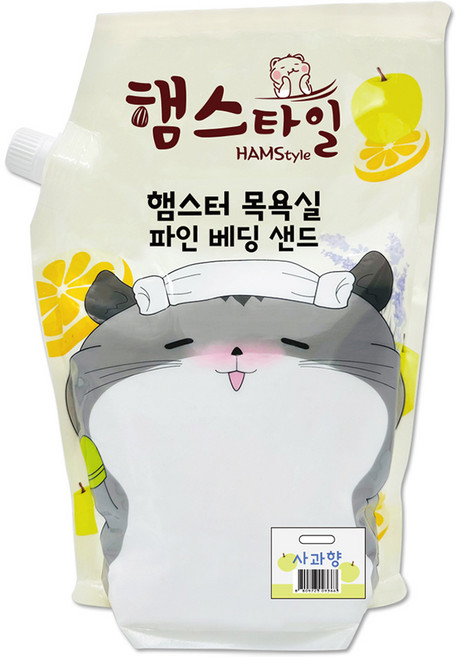 햄스타일 햄스터 목욕실 파인 베딩샌드 사과향, 2.5kg, 1개