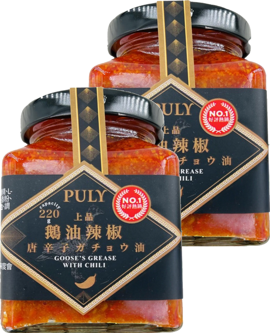 PULY 卜立 鵝油辣椒, 220g, 2罐