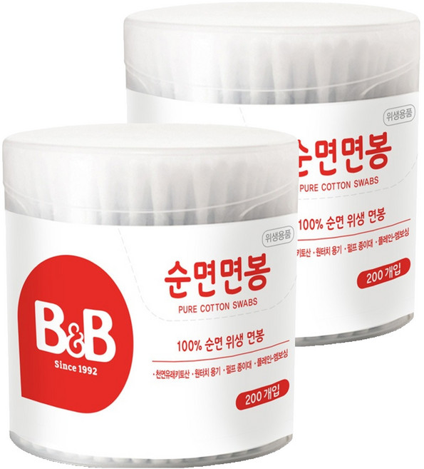 비앤비 원형 유아용 면봉, 200개입, 2개