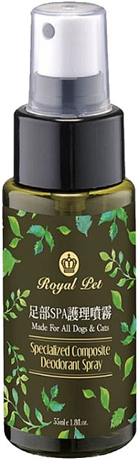 Royal Pet 皇家寵物 足部護理SPA噴霧, 55ml, 1瓶