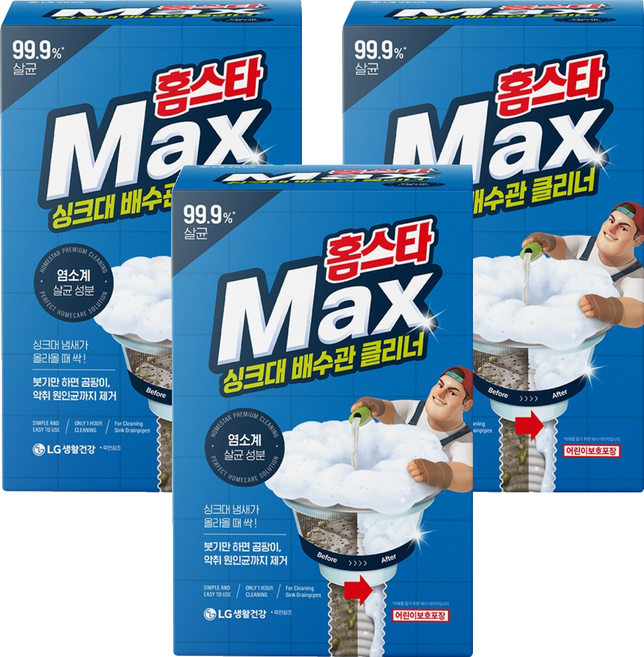 홈스타 맥스 싱크대 배수관 클리너, 680ml, 3개