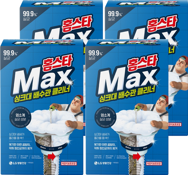 홈스타 맥스 싱크대 배수관 클리너, 680ml, 4세트