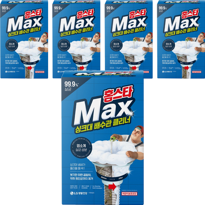 홈스타 맥스 싱크대 배수관 클리너, 680ml, 5세트
