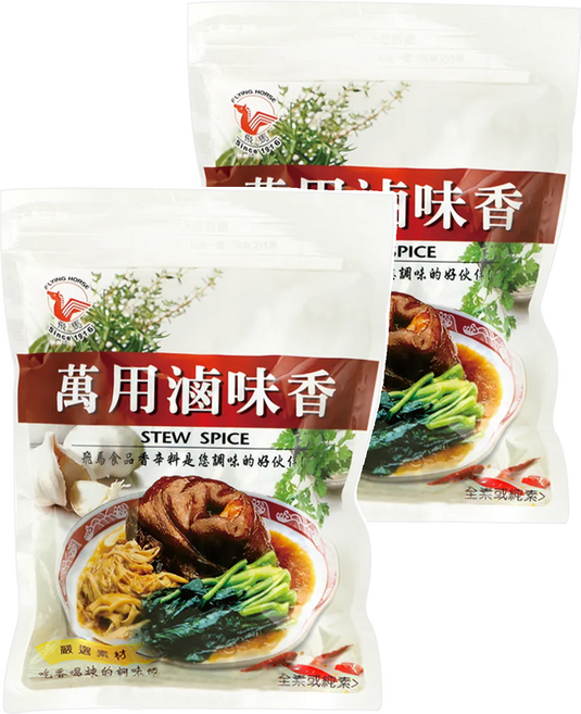 飛馬 萬用滷味香 10粒, 350g, 2袋