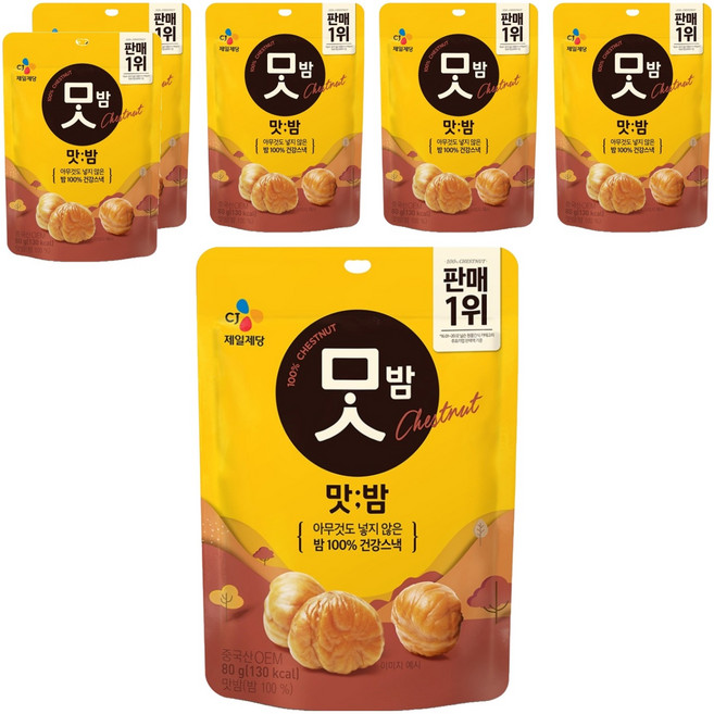 씨제이 맛밤, 80g, 6개