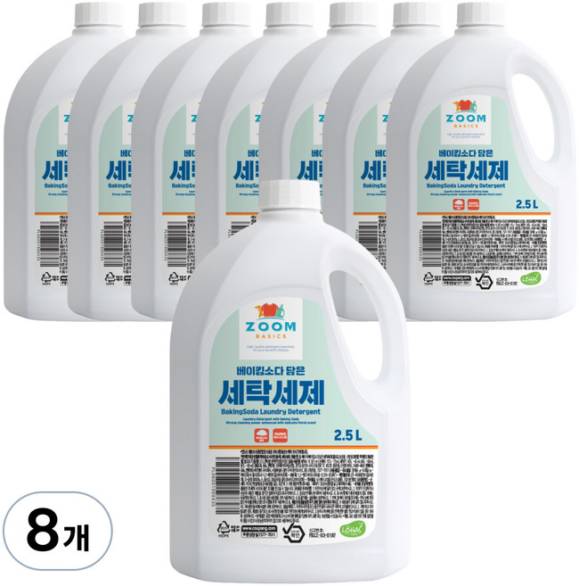줌 베이직 베이킹소다 담은 액체 세탁세제 본품, 2.5L, 8개
