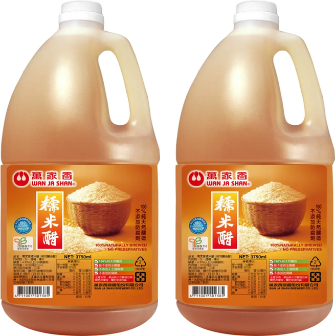 萬家香 糯米醋, 3.75L, 2瓶
