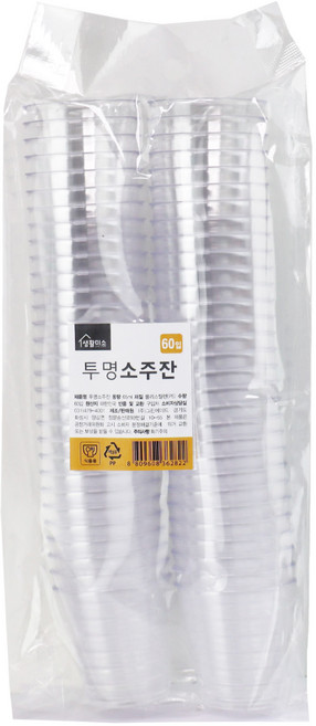 생활미소 투명한 소주잔 65ml, 60개입, 1개