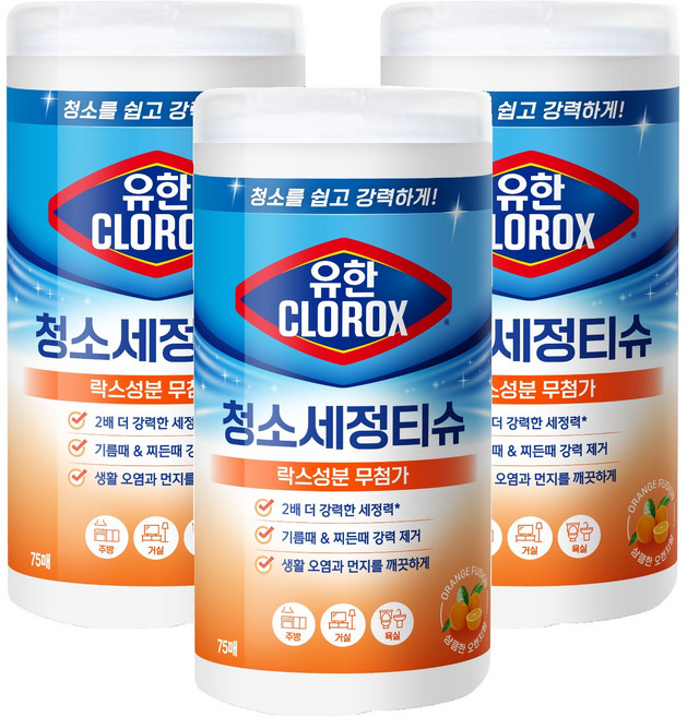 크로락스 유한 청소세정티슈 오렌지퓨전 75매, 3개