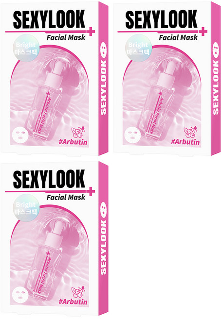 SEXYLOOK 西西露 韓國玻尿酸熊果素亮白面膜, 5入, 3組