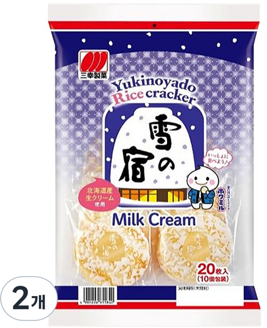 유키노야도 산코 밀크 센베이, 2개, 129.4g