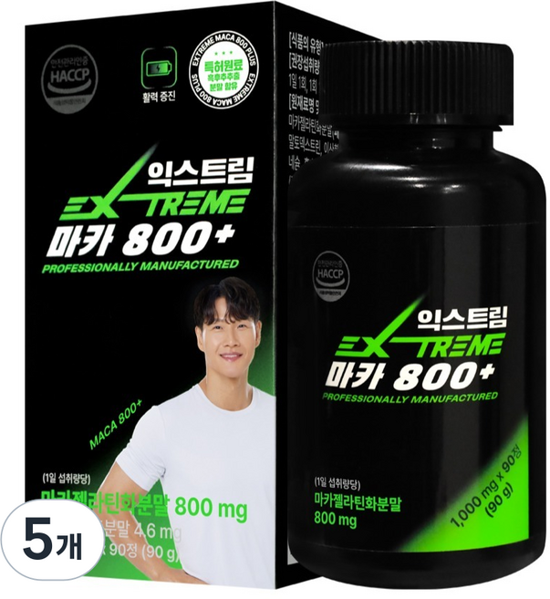 익스트림 마카 800 플러스, 90정, 5개