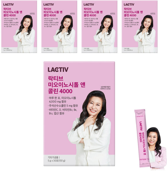 락티브 미오이노시톨 앤 콜린 4000 30포, 150g, 5개