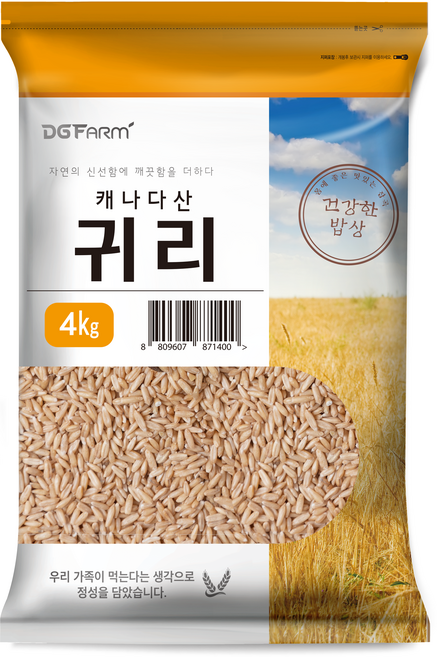 대구농산 귀리쌀, 4kg, 1개