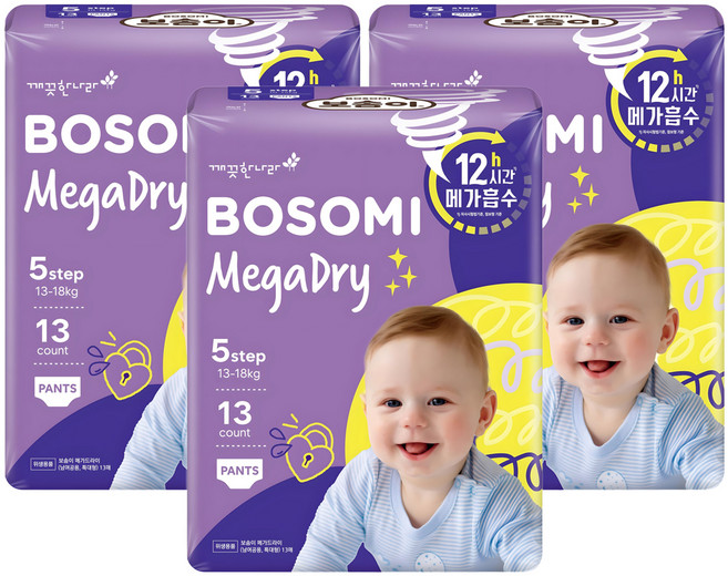 보솜이 메가드라이 팬티형 기저귀 공용, 5단계, 39매