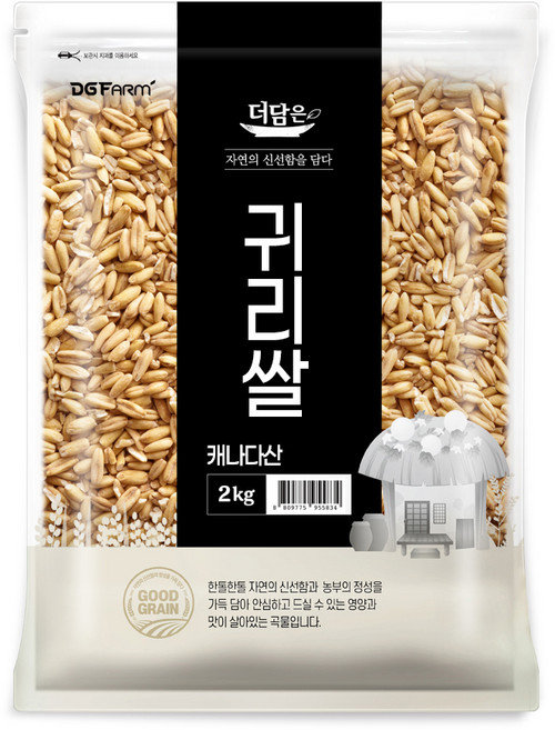 더담은 캐나다산 귀리쌀, 2kg, 1개