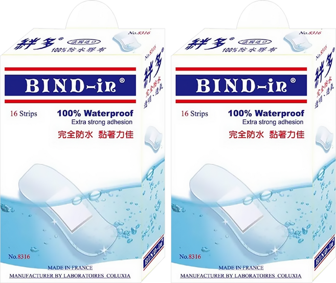BIND-in 絆多 那柏瑞特可盧雅 100%防水膠布 8316 中片型, 16片, 2盒