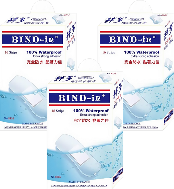 BIND-in 絆多 那柏瑞特可盧雅 100%防水膠布 8316 中片型, 16片, 3盒