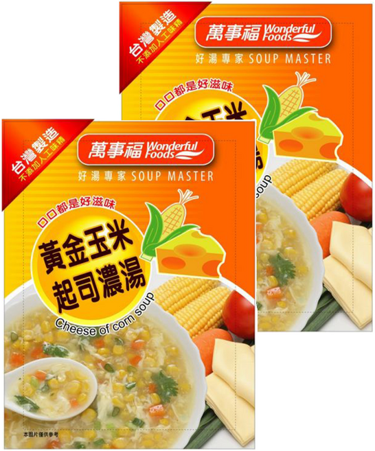 Wonderful Foods 萬事福 黃金玉米起司濃湯 2入, 122g, 1袋