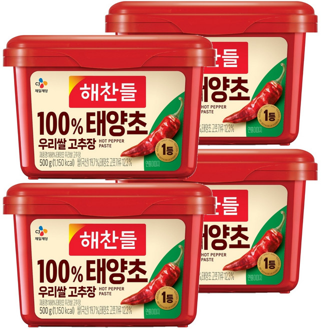 해찬들 100% 태양초 우리쌀 고추장, 500g, 4개