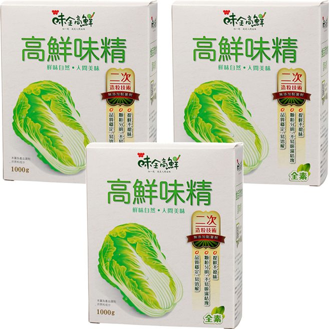味全高鮮 味精, 1kg, 3盒