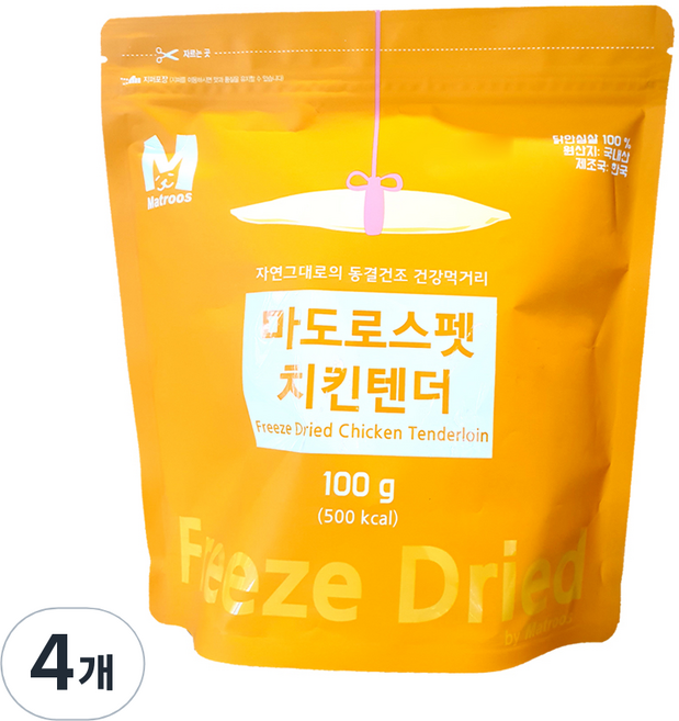 마도로스펫 반려동물 치킨텐더 동결건조간식, 100g, 4개