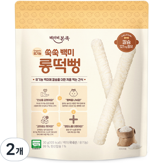베이비본죽 쑥쑥백미 롱떡뻥, 백미, 30g, 2개
