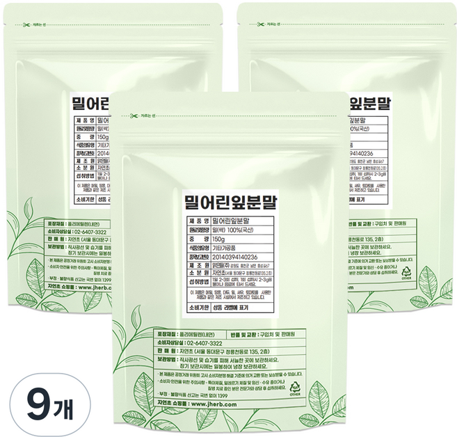 자연초 밀싹가루분말 밀어린잎 분말, 9개, 150g