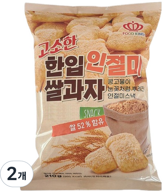 고소한 한입 인절미 쌀과자, 210g, 2개