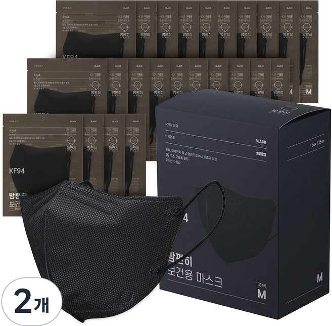 맘편히 새부리형 마스크 중형 KF94, 25개입, 2개, 블랙