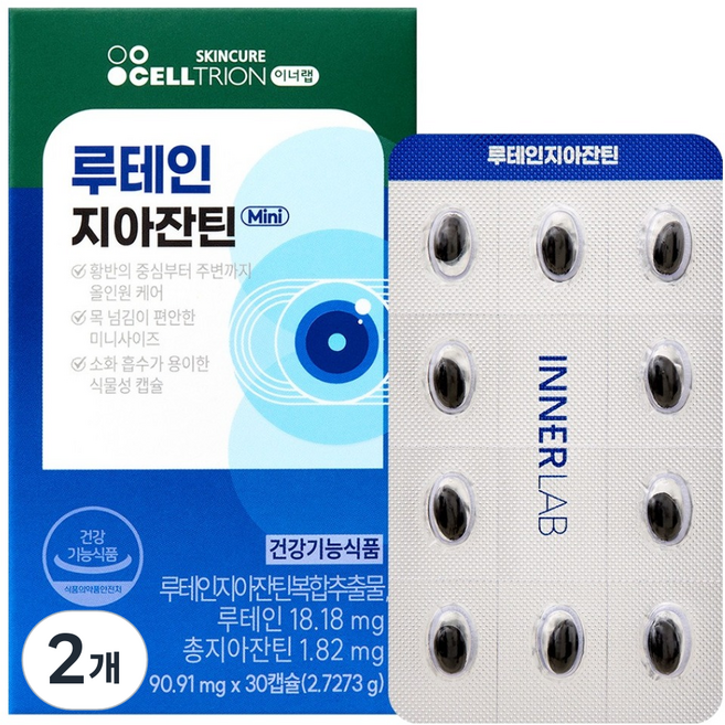 이너랩 셀트리온 루테인 지아잔틴, 30정, 2개