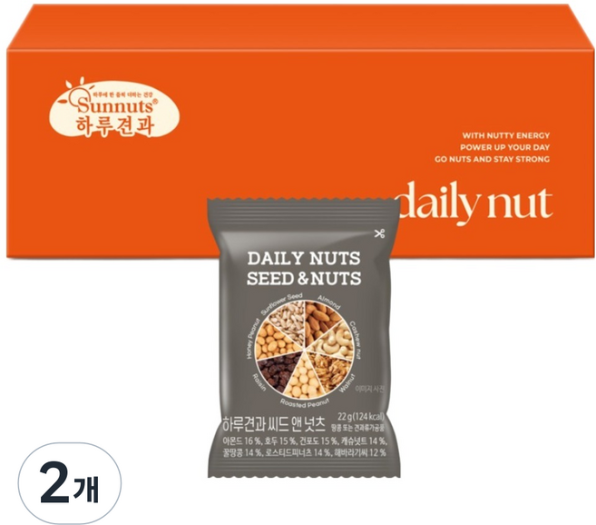 Dailynut 種子與堅果 12入, 264g, 2個