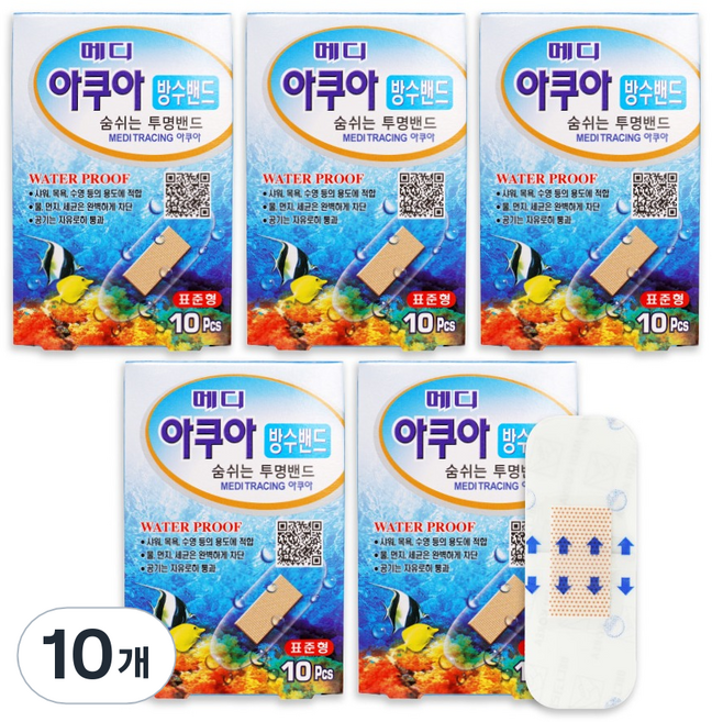 메디코리아 아쿠아 방수밴드, 10개, 10개입
