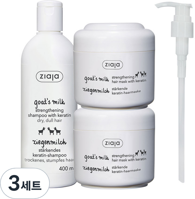 지아자 산양유 샴푸 400ml + 헤어팩 200ml x 2p + 전용펌프 세트, 3세트