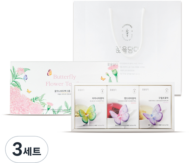 꽃을담다 나비 티백 꽃차 3종 x 3p + 핑크 박스 +쇼핑백 선물 세트, 꽃차 3종 + 박스 + 쇼핑백, 3세트
