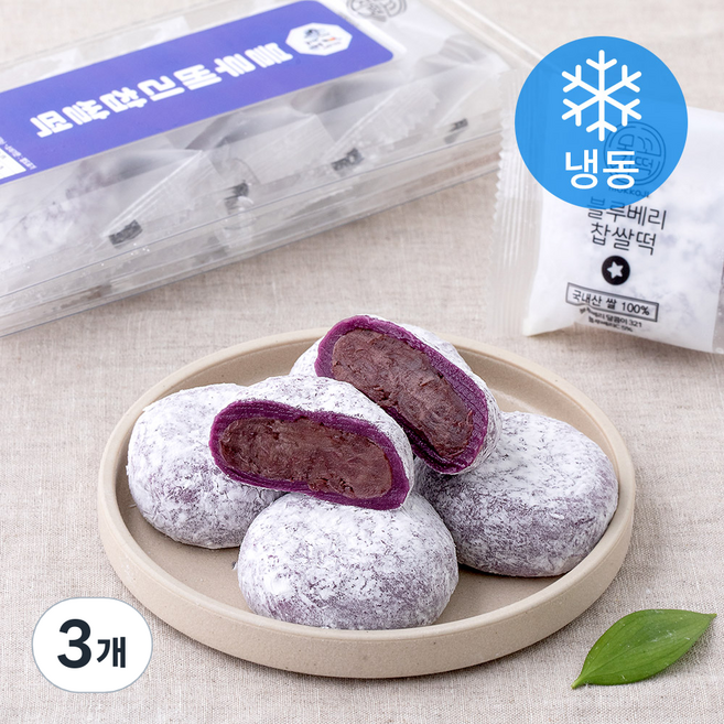 청사초롱 블루베리 찹쌀떡 (냉동), 60g, 5개입, 3개