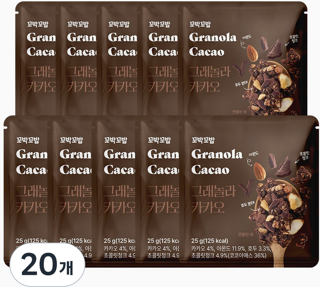 꼬박꼬밥 그래놀라 카카오, 20개, 25g