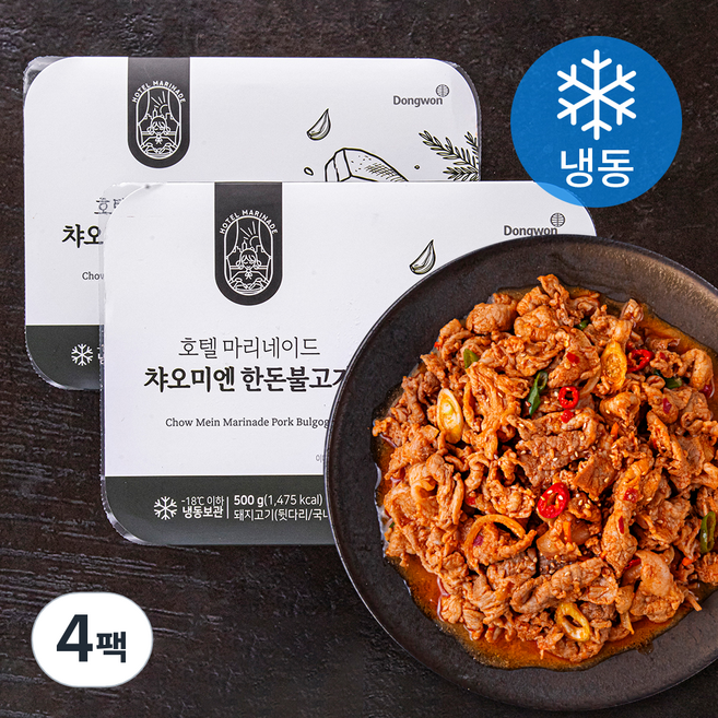 호텔마리네이드 챠오미엔 한돈 불고기 (냉동), 500g, 4팩