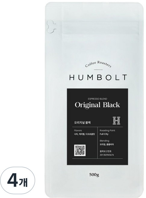 훔볼트 오리지널 블랙 스페셜티 블렌드 커피 원두, 500g, 4개